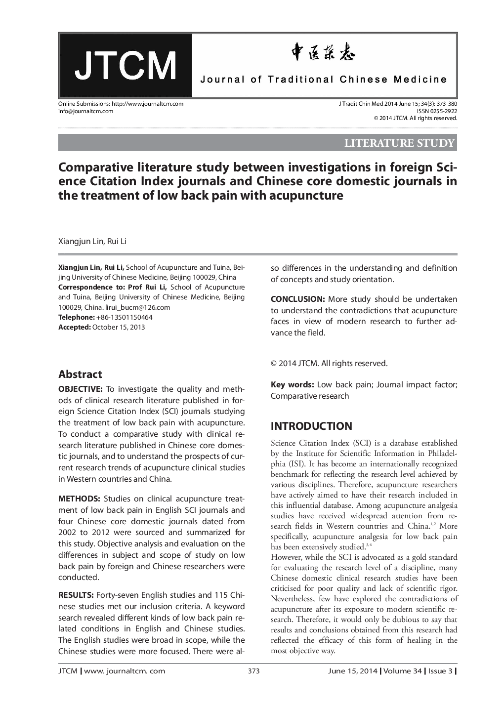 Comparative literature study between investigations in foreign Science Citation Index journals and Chinese core domestic journals in the treatment of low back pain with acupuncture