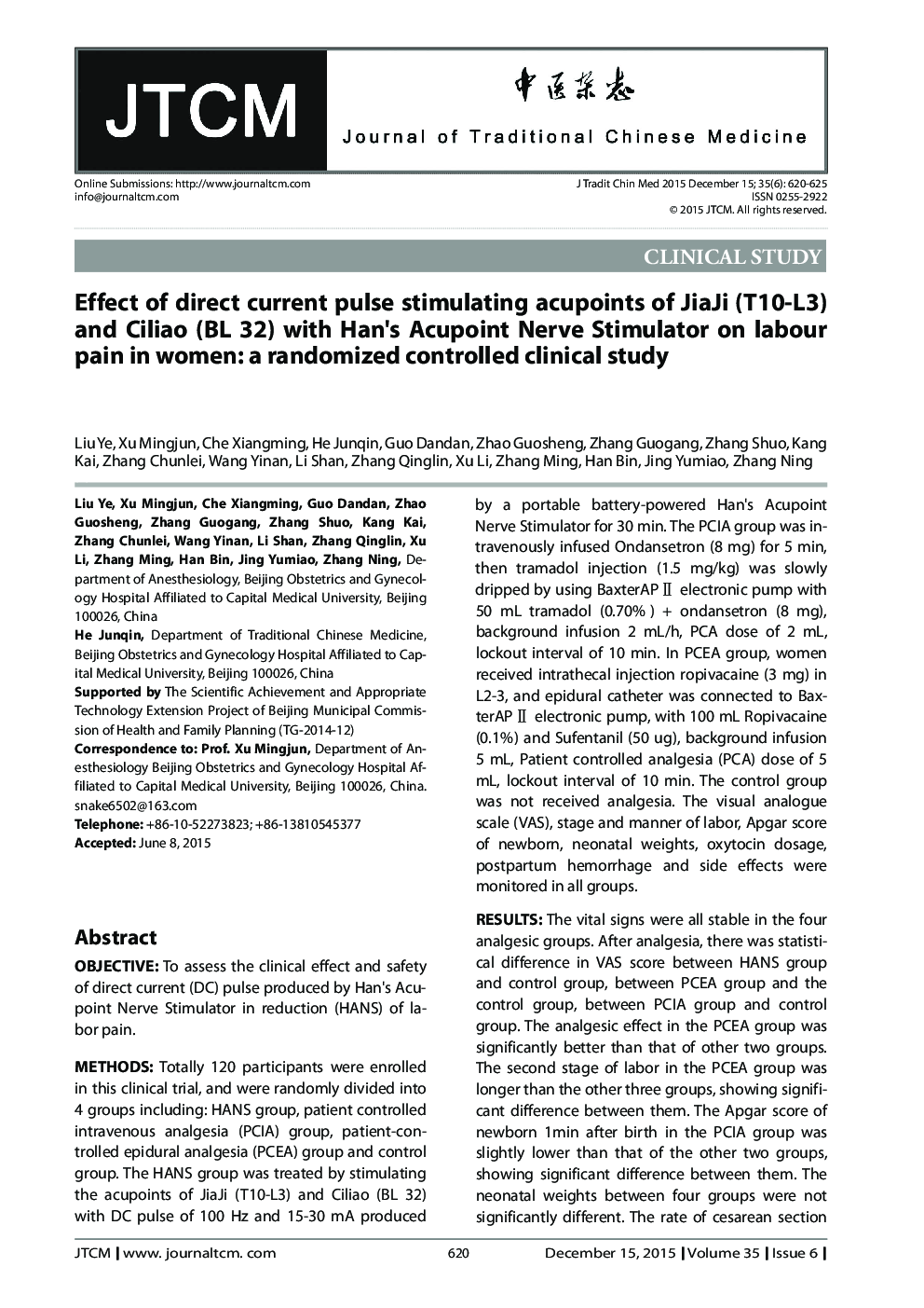 Effect of direct current pulse stimulating acupoints of JiaJi (T10-L3) and Ciliao (BL 32) with Han's Acupoint Nerve Stimulator on labour pain in women: a randomized controlled clinical study 