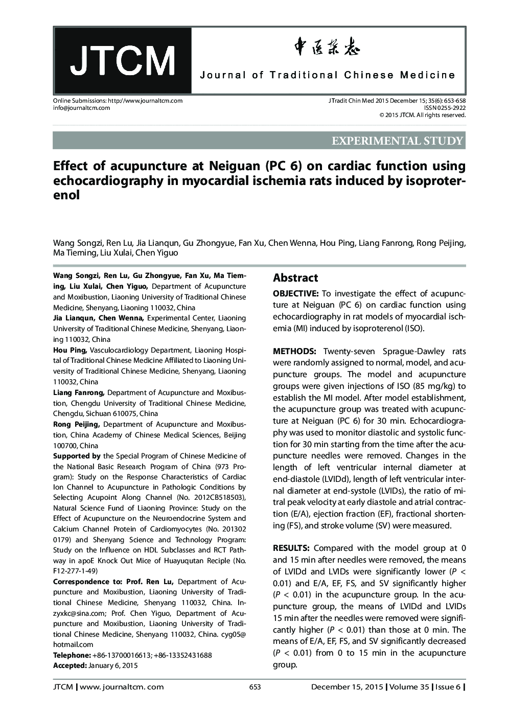 Effect of acupuncture at Neiguan (PC 6) on cardiac function using echocardiography in myocardial ischemia rats induced by isoproterenol 