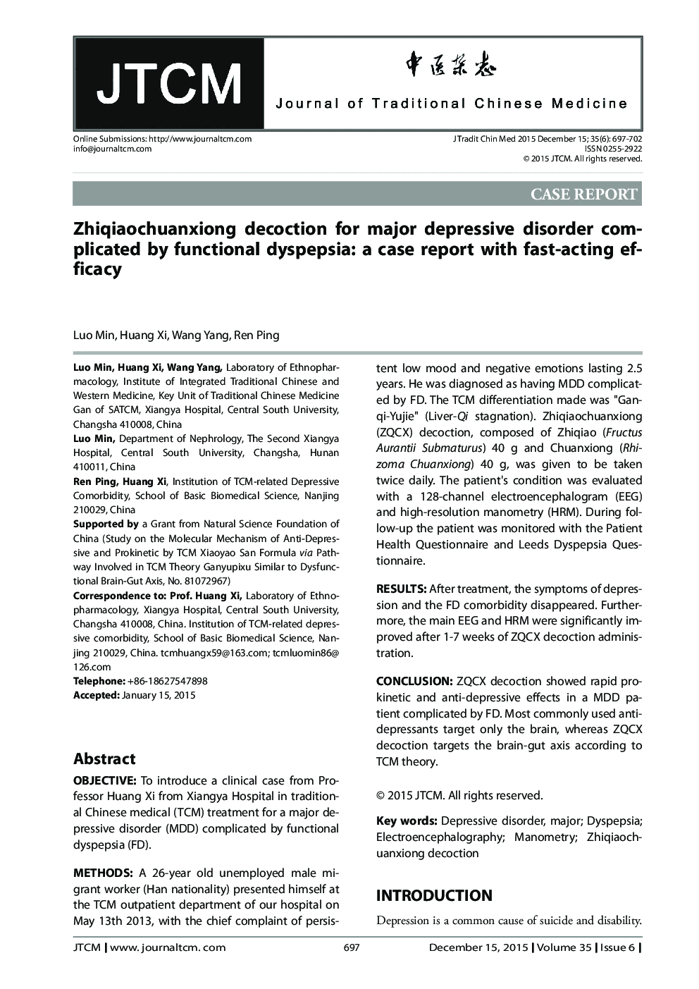 Zhiqiaochuanxiong decoction for major depressive disorder complicated by functional dyspepsia: a case report with fast-acting efficacy 