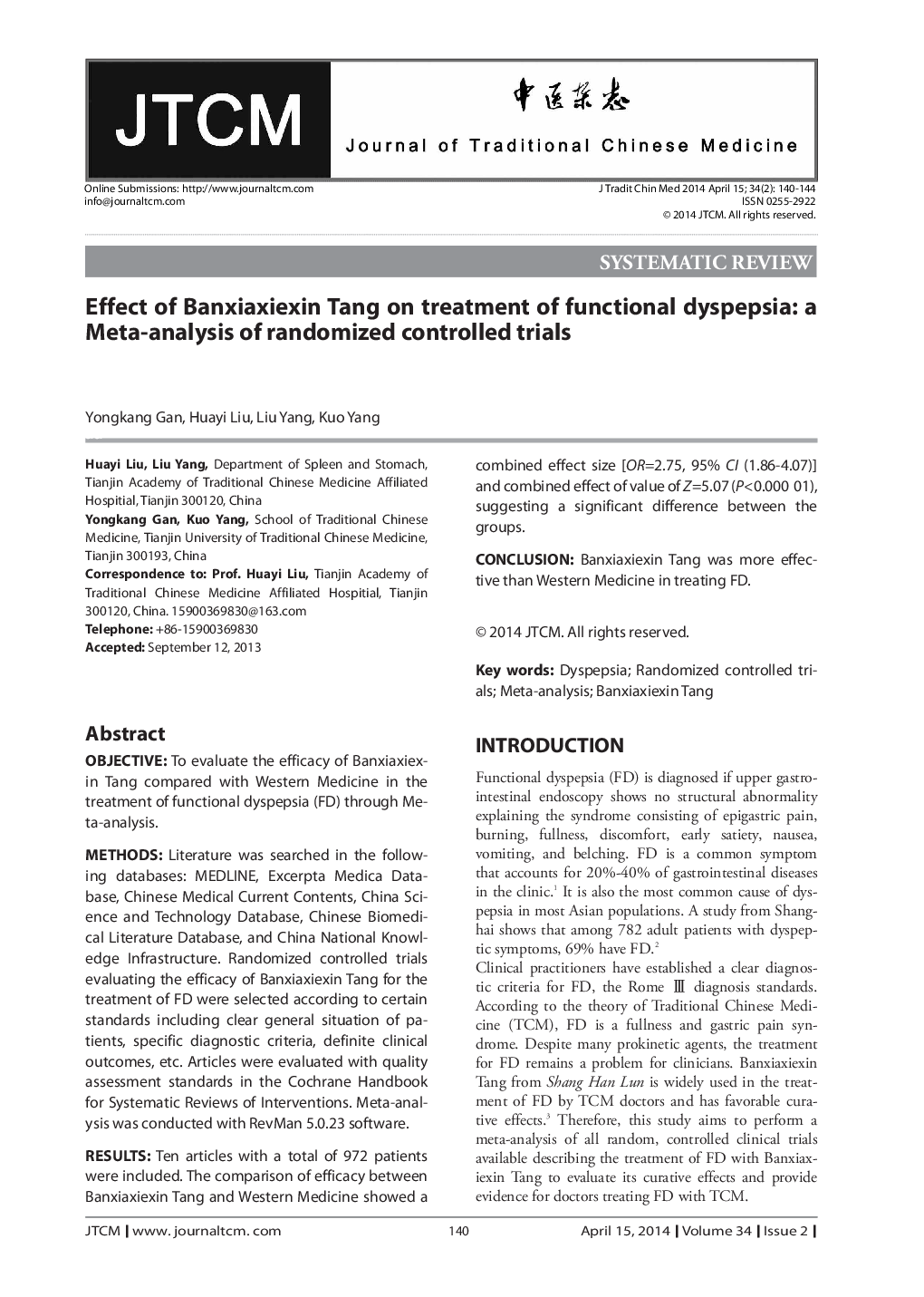 Effect of Banxiaxiexin Tang on treatment of functional dyspepsia: a Meta-analysis of randomized controlled trials