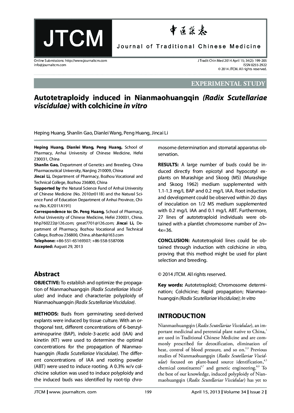 Autotetraploidy induced in Nianmaohuangqin (Radix Scutellariae viscidulae) with colchicine in vitro 