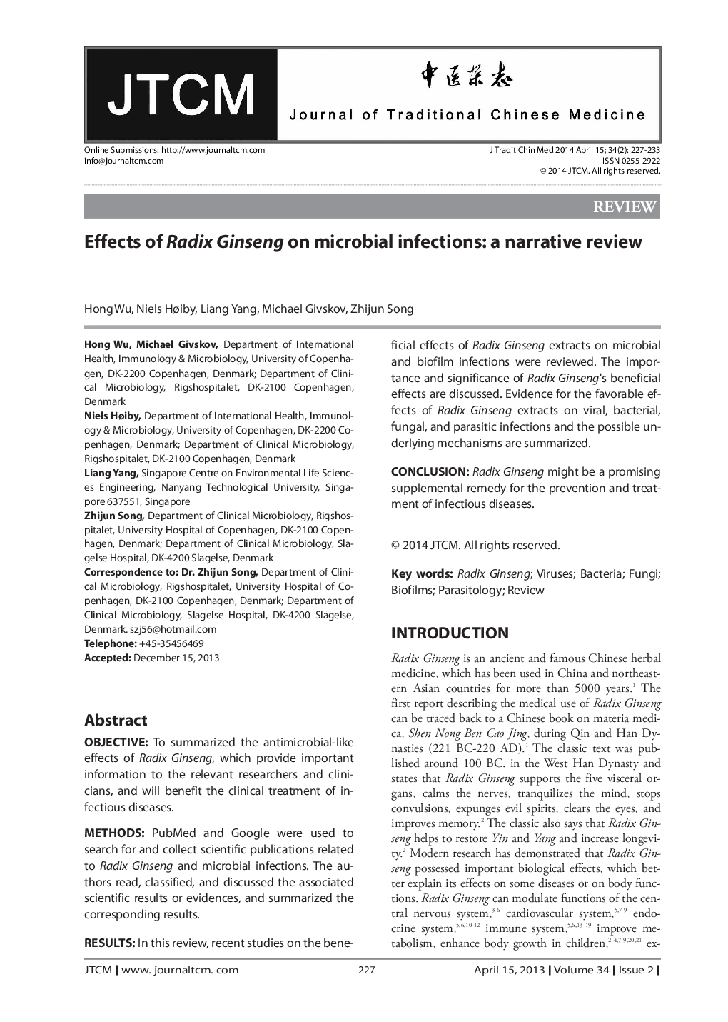 Effects of Radix Ginseng on microbial infections: a narrative review