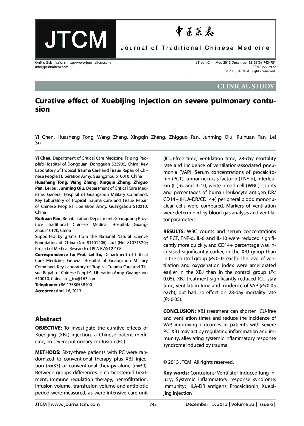 Curative effect of Xuebijing injection on severe pulmonary contusion 