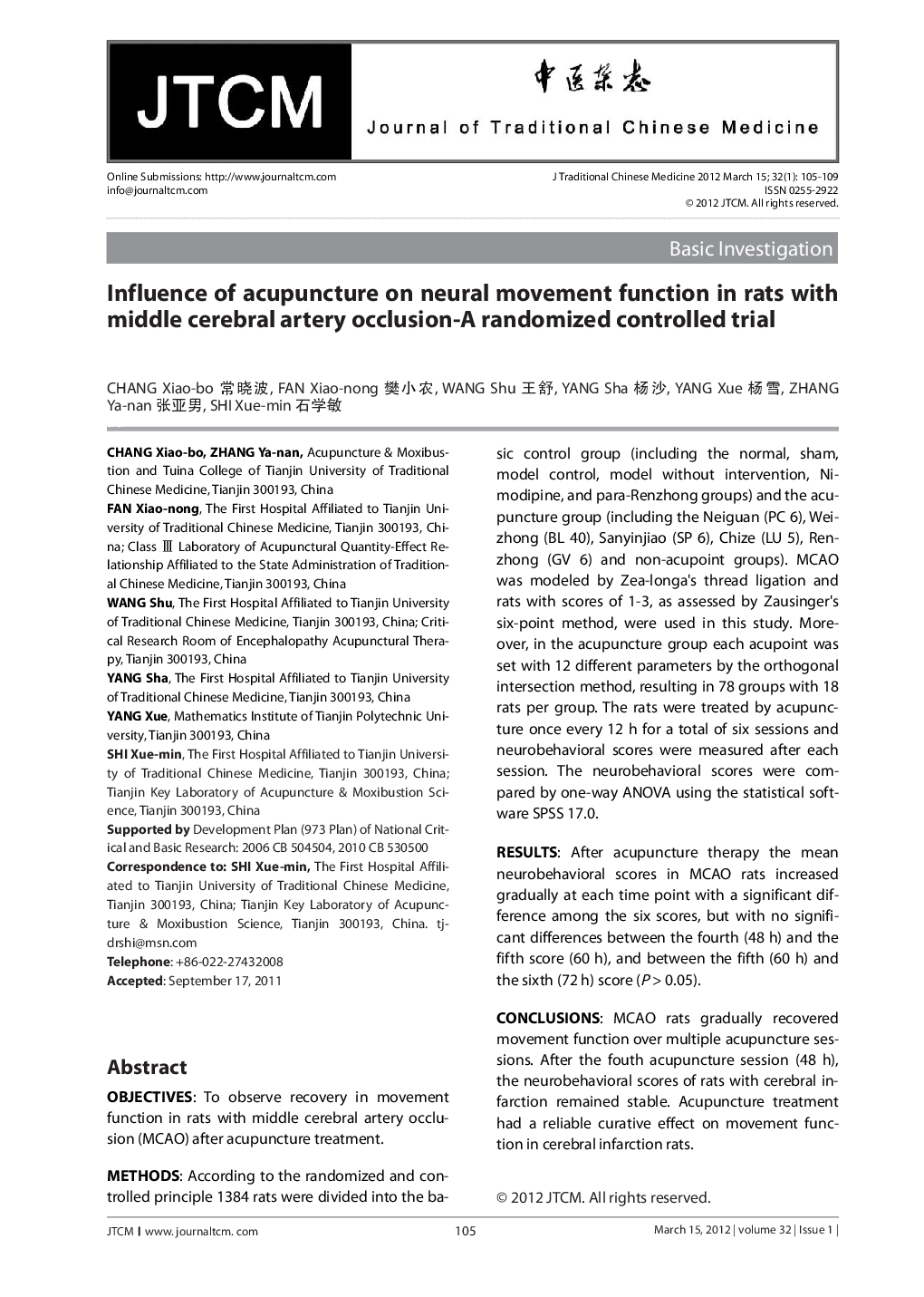 Influence of acupuncture on neural movement function in rats with middle cerebral artery occlusion-A randomized controlled trial 