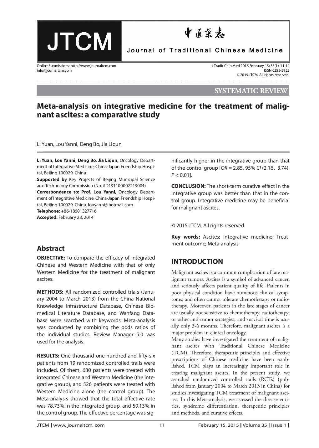 Meta-analysis on integrative medicine for the treatment of malignant ascites: a comparative study 