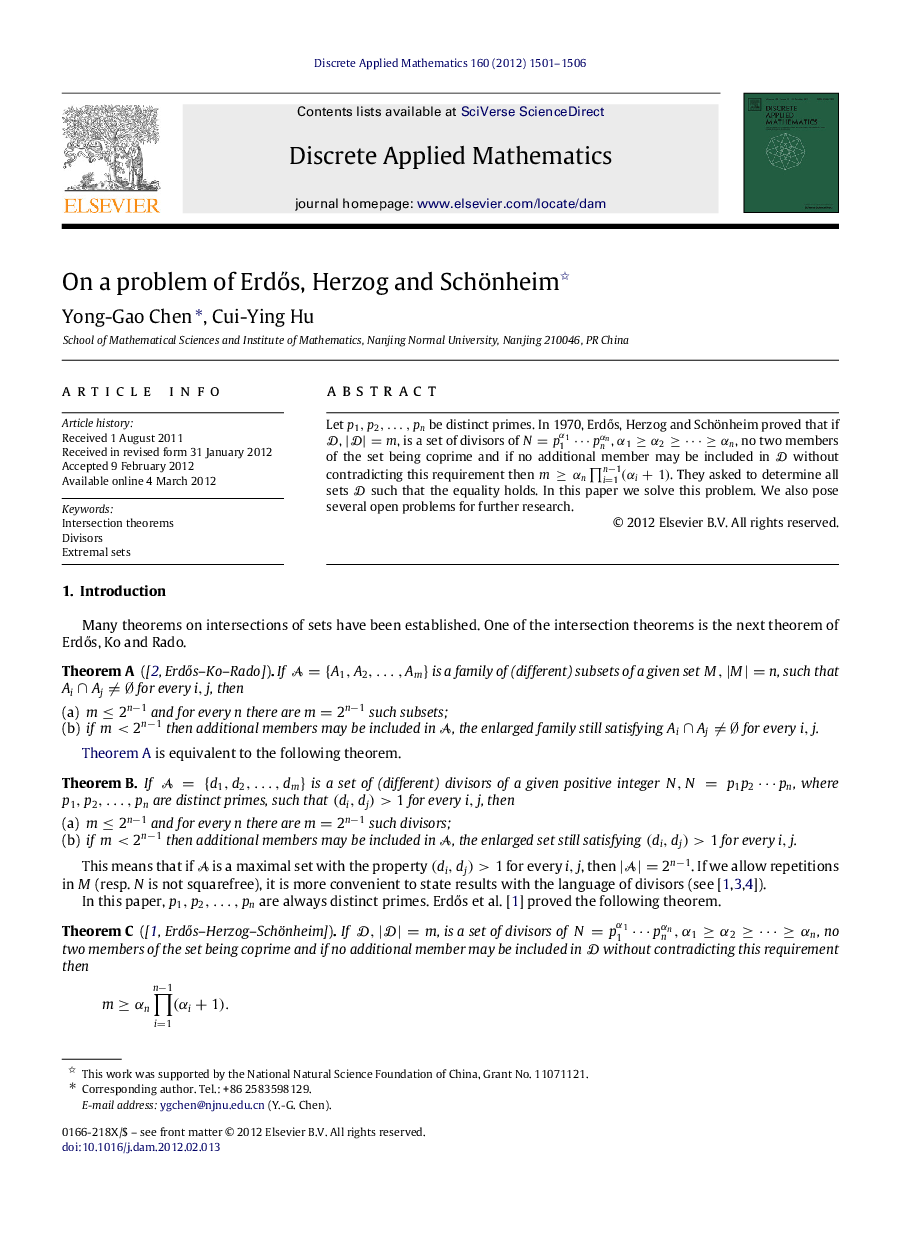 On a problem of Erdős, Herzog and Schönheim 