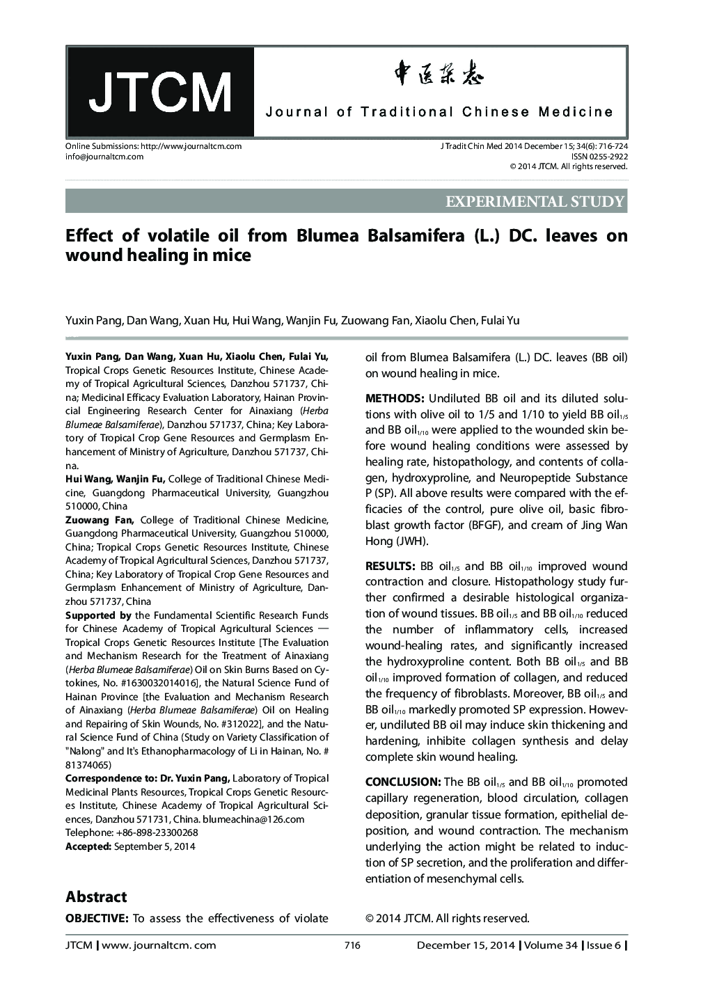 Effect of volatile oil from Blumea Balsamifera (L.) DC. leaves on wound healing in mice 