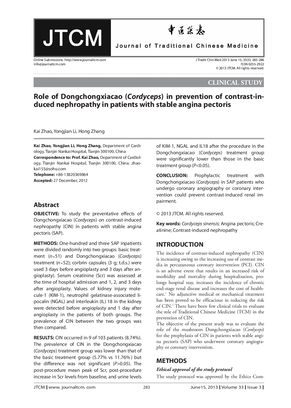 Role of Dongchongxiacao (Cordyceps) in prevention of contrast-induced nephropathy in patients with stable angina pectoris