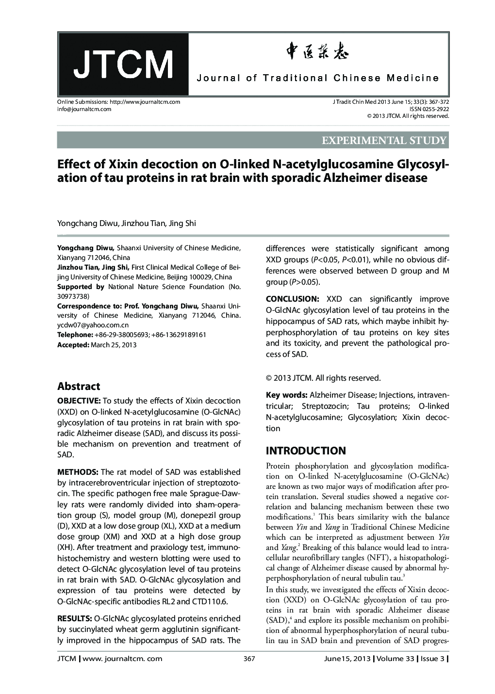 Effect of Xixin decoction on O-linked N-acetylglucosamine Glycosylation of tau proteins in rat brain with sporadic Alzheimer disease 