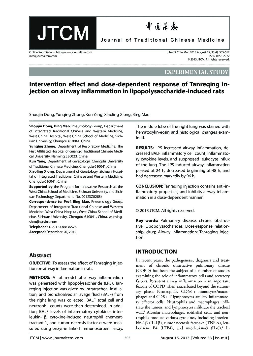 Intervention effect and dose-dependent response of Tanreqing injection on airway inflammation in lipopolysaccharide-induced rats 