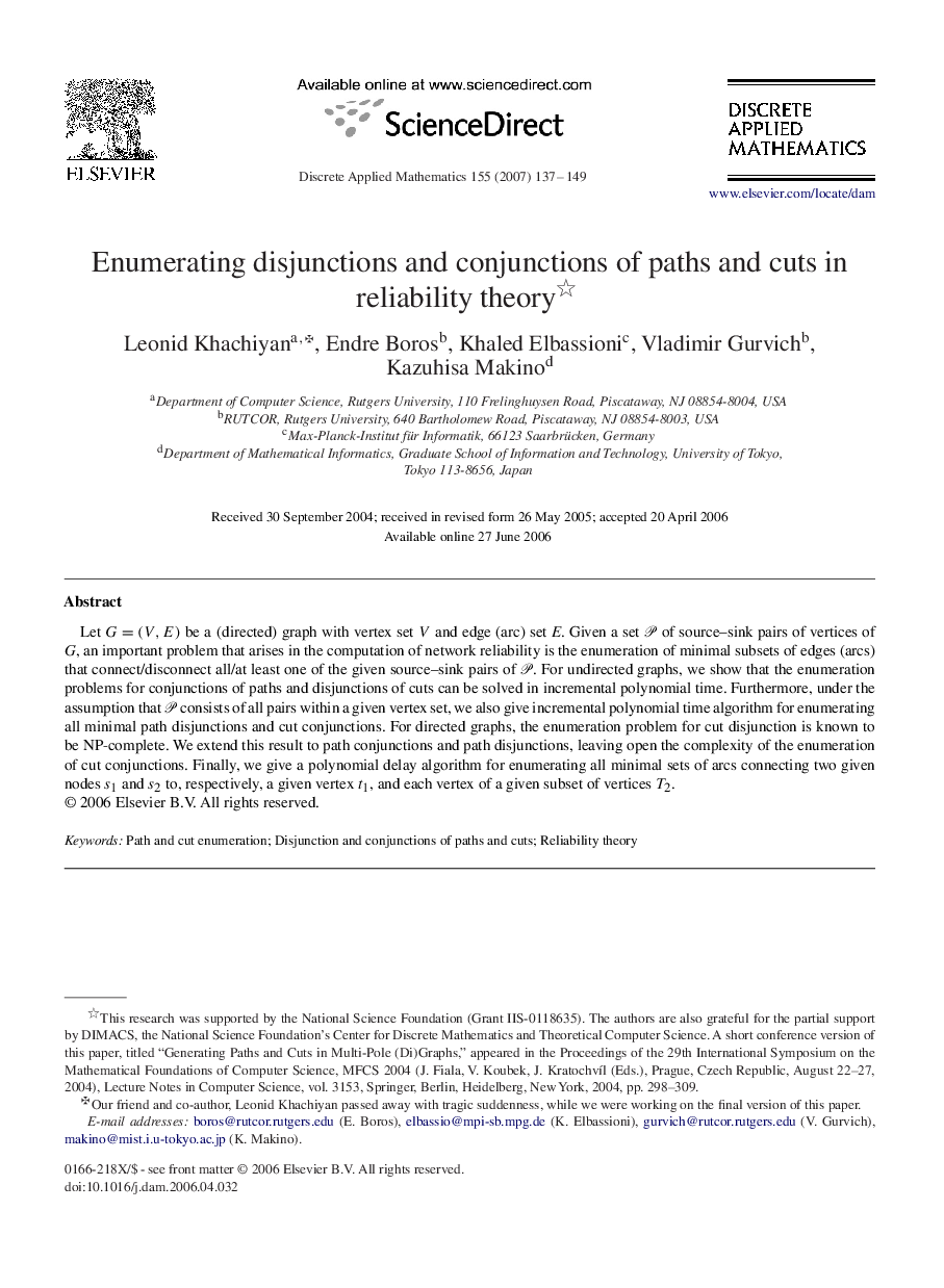 Enumerating disjunctions and conjunctions of paths and cuts in reliability theory 