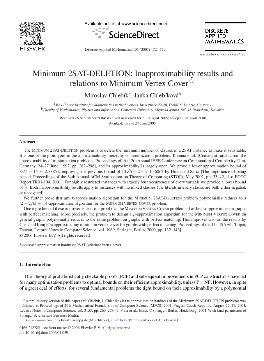 Minimum 2SAT-DELETION: Inapproximability results and relations to Minimum Vertex Cover 