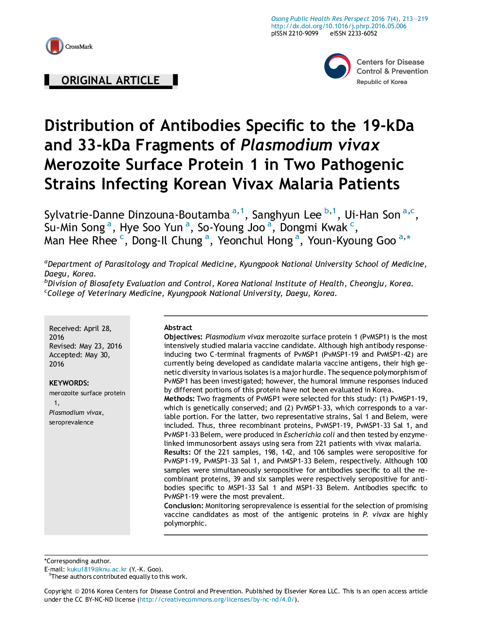 Distribution of Antibodies Specific to the 19-kDa and 33-kDa Fragments of Plasmodium vivax Merozoite Surface Protein 1 in Two Pathogenic Strains Infecting Korean Vivax Malaria Patients