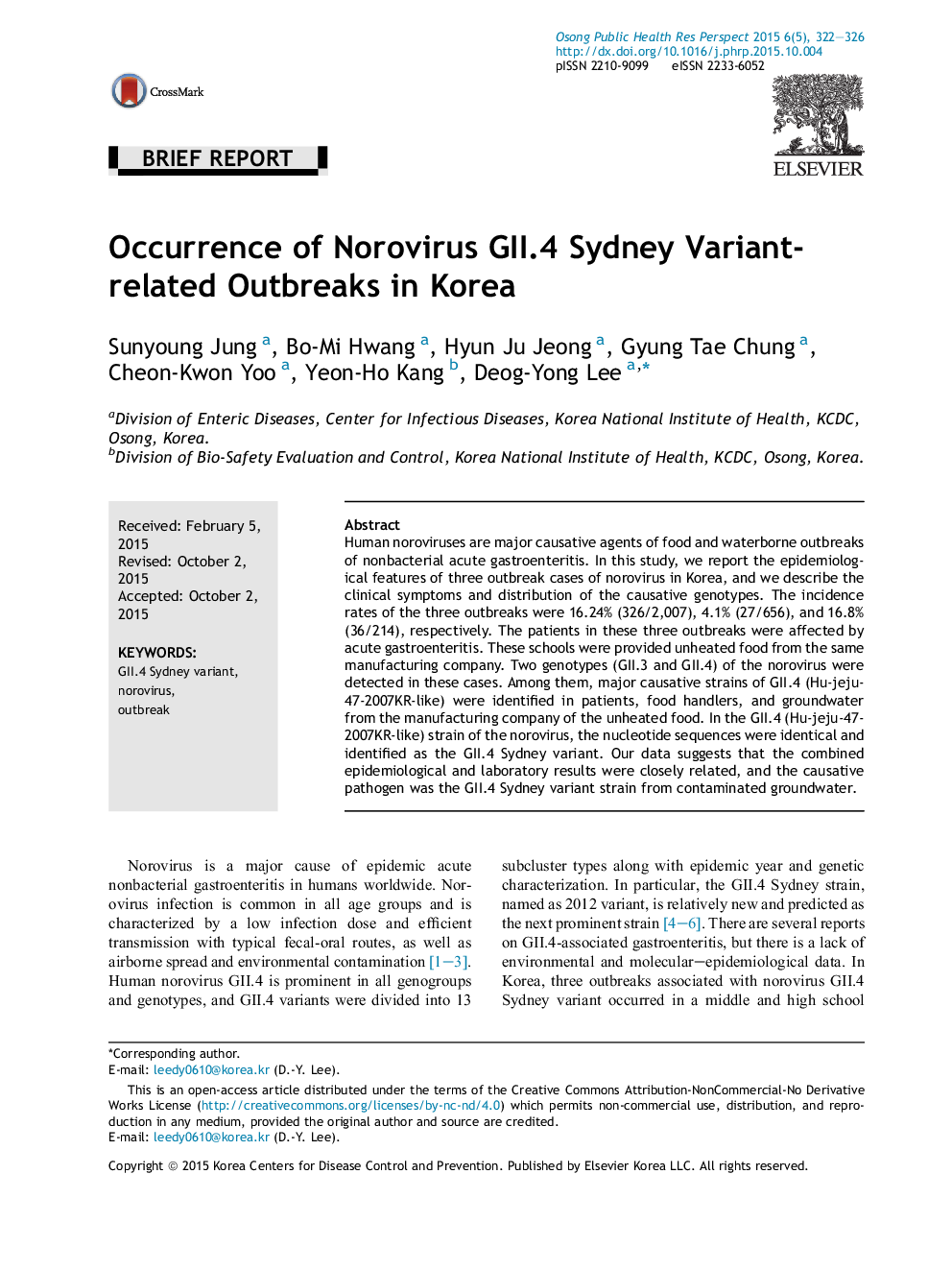 Occurrence of Norovirus GII.4 Sydney Variant-related Outbreaks in Korea 