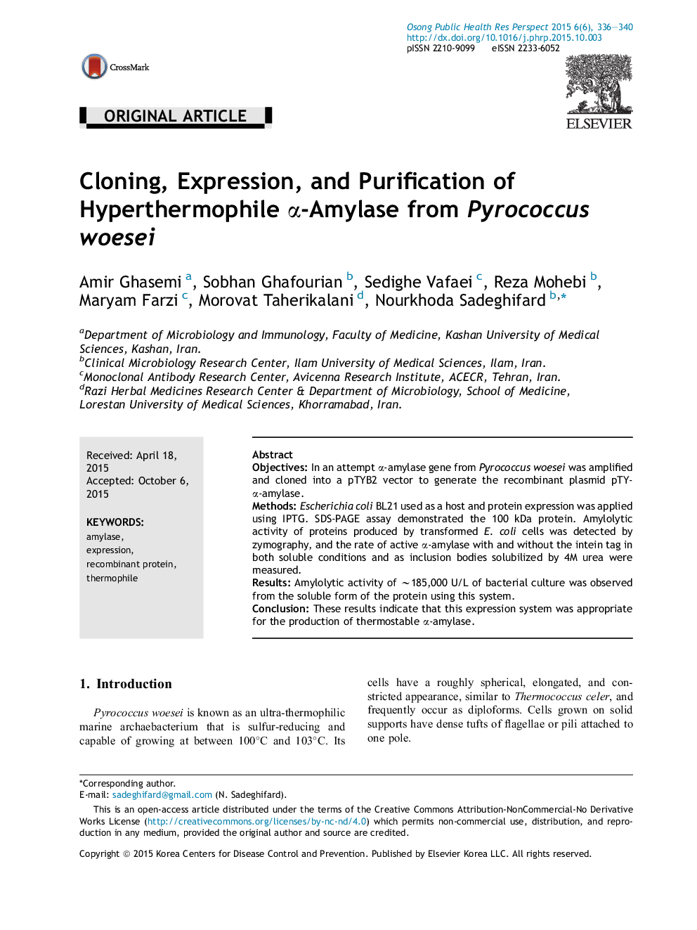 Cloning, Expression, and Purification of Hyperthermophile α-Amylase from Pyrococcus woesei 