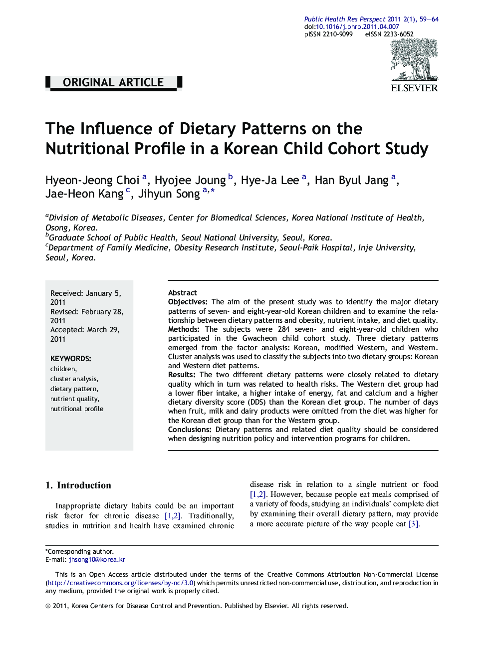 The Influence of Dietary Patterns on the Nutritional Profile in a Korean Child Cohort Study 