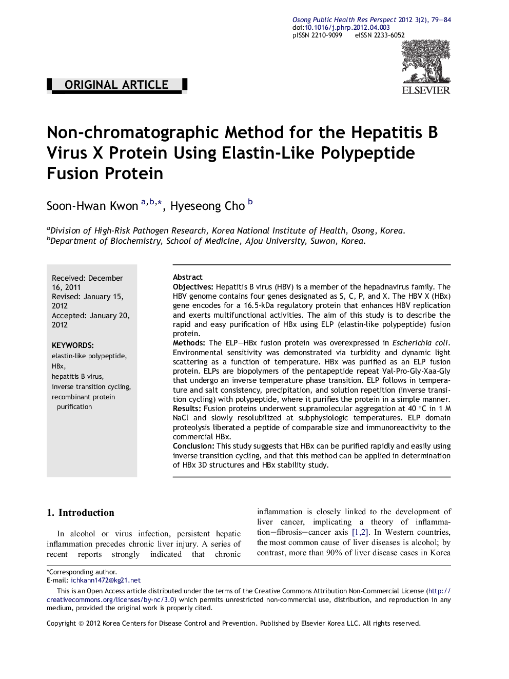 Non-chromatographic Method for the Hepatitis B Virus X Protein Using Elastin-Like Polypeptide Fusion Protein 