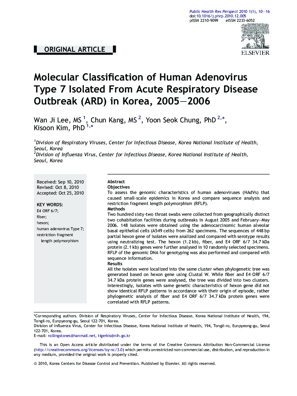 Molecular Classification of Human Adenovirus Type 7 Isolated From Acute Respiratory Disease Outbreak (ARD) in Korea, 2005–2006 