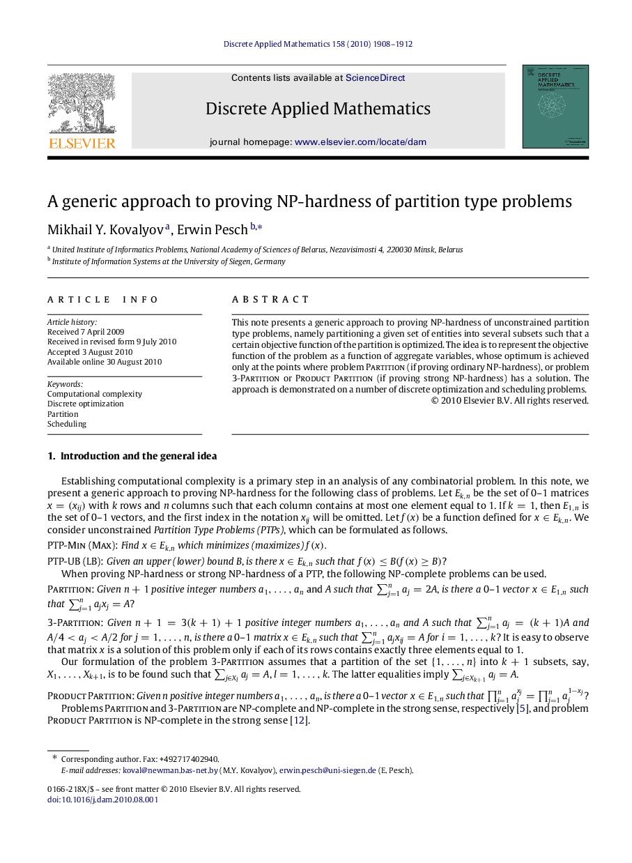 A generic approach to proving NP-hardness of partition type problems