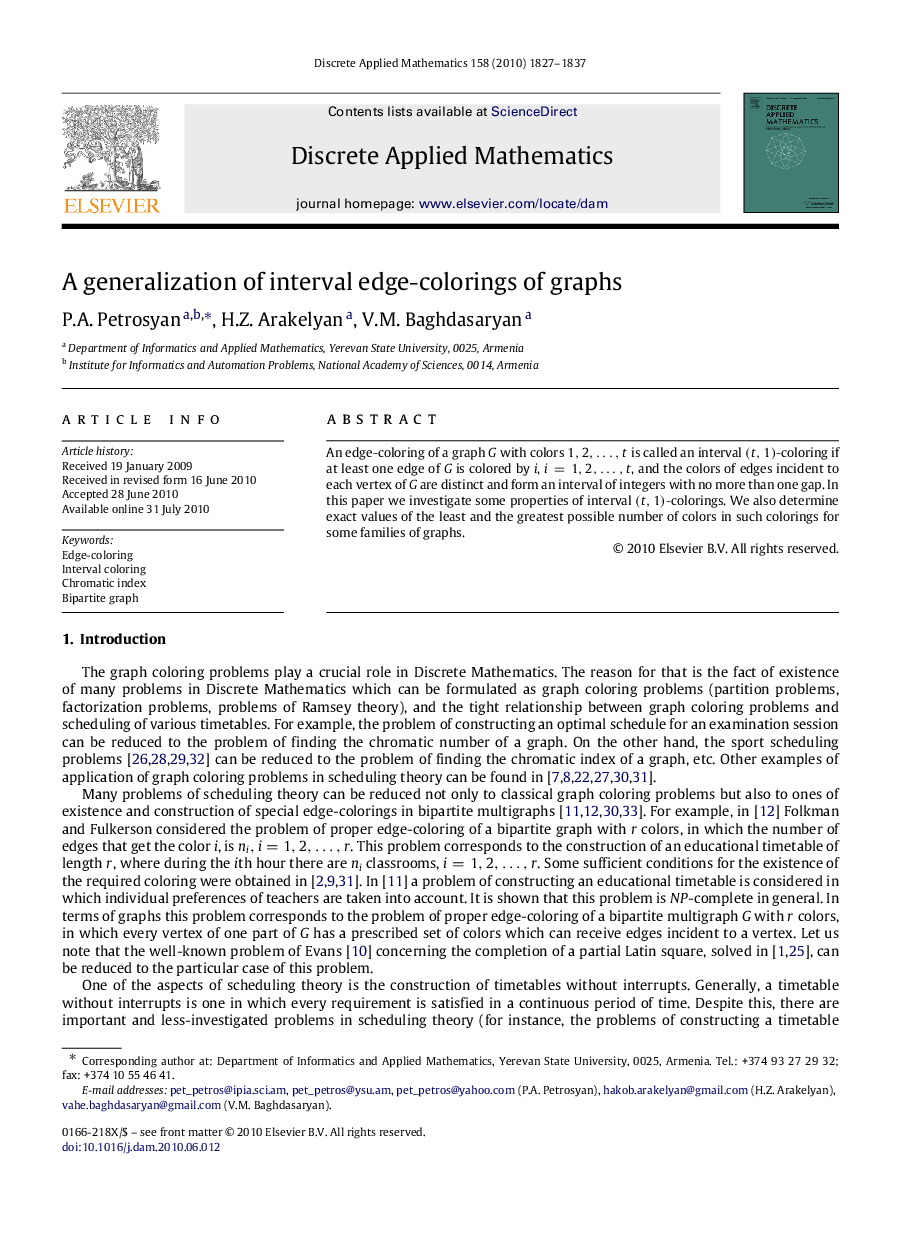 A generalization of interval edge-colorings of graphs