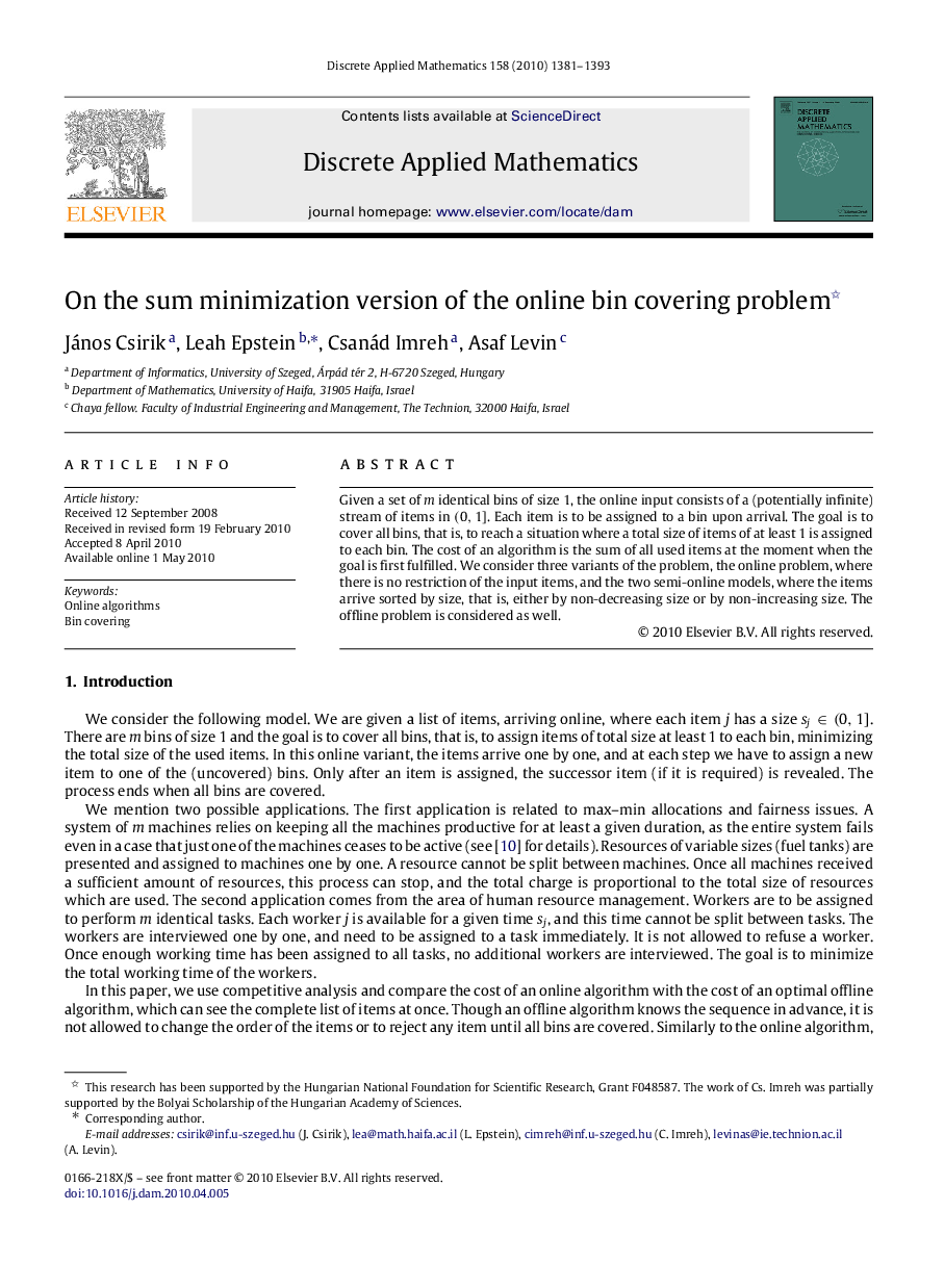 On the sum minimization version of the online bin covering problem 