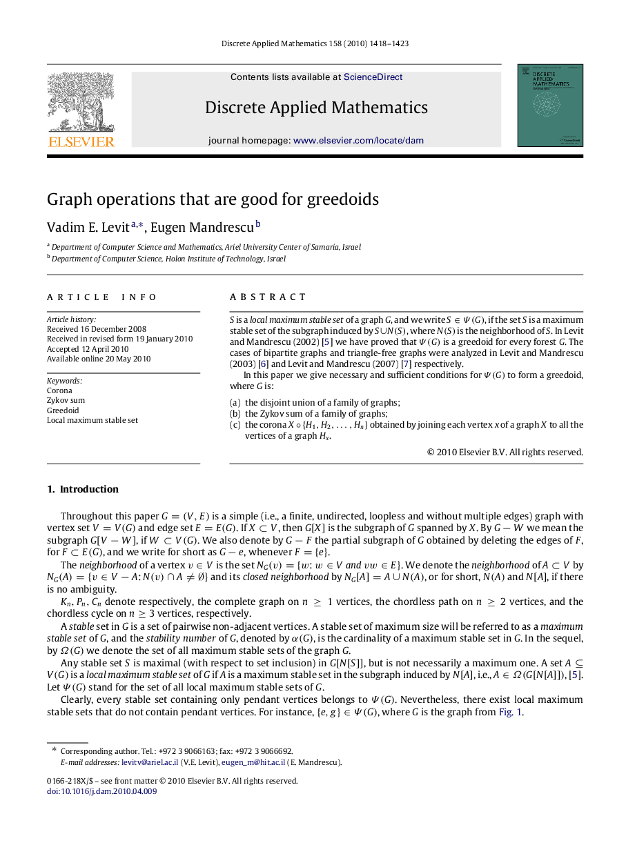 Graph operations that are good for greedoids