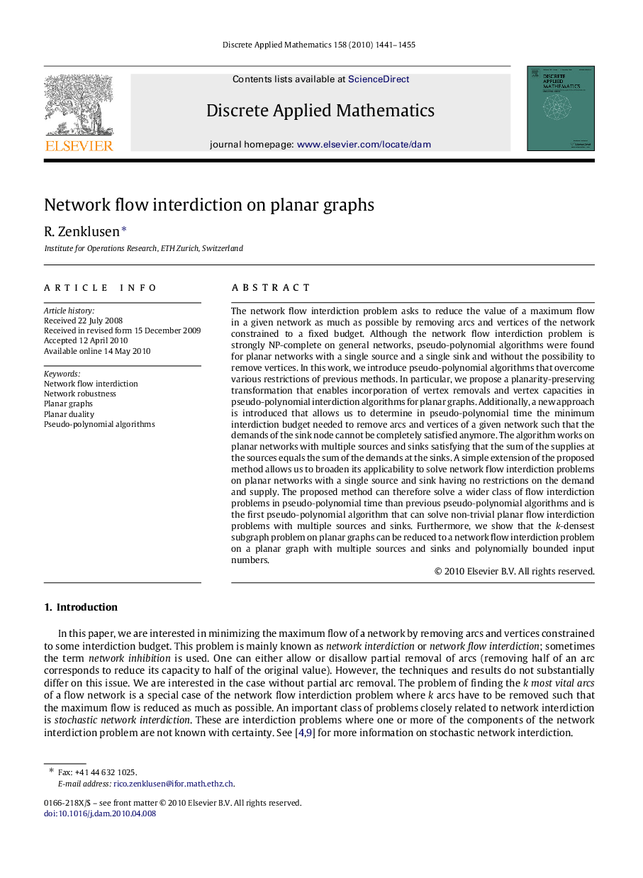 Network flow interdiction on planar graphs