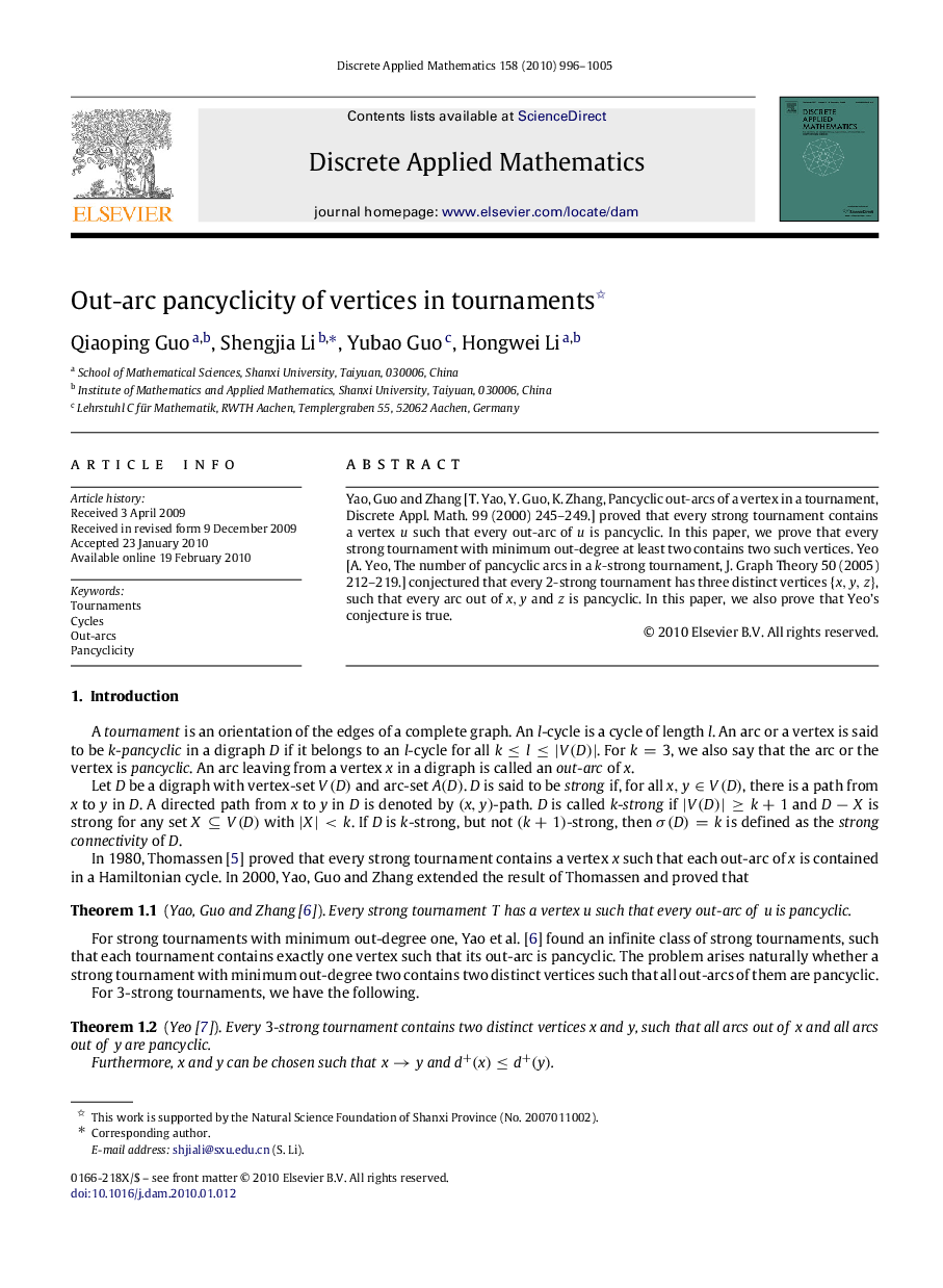 Out-arc pancyclicity of vertices in tournaments 