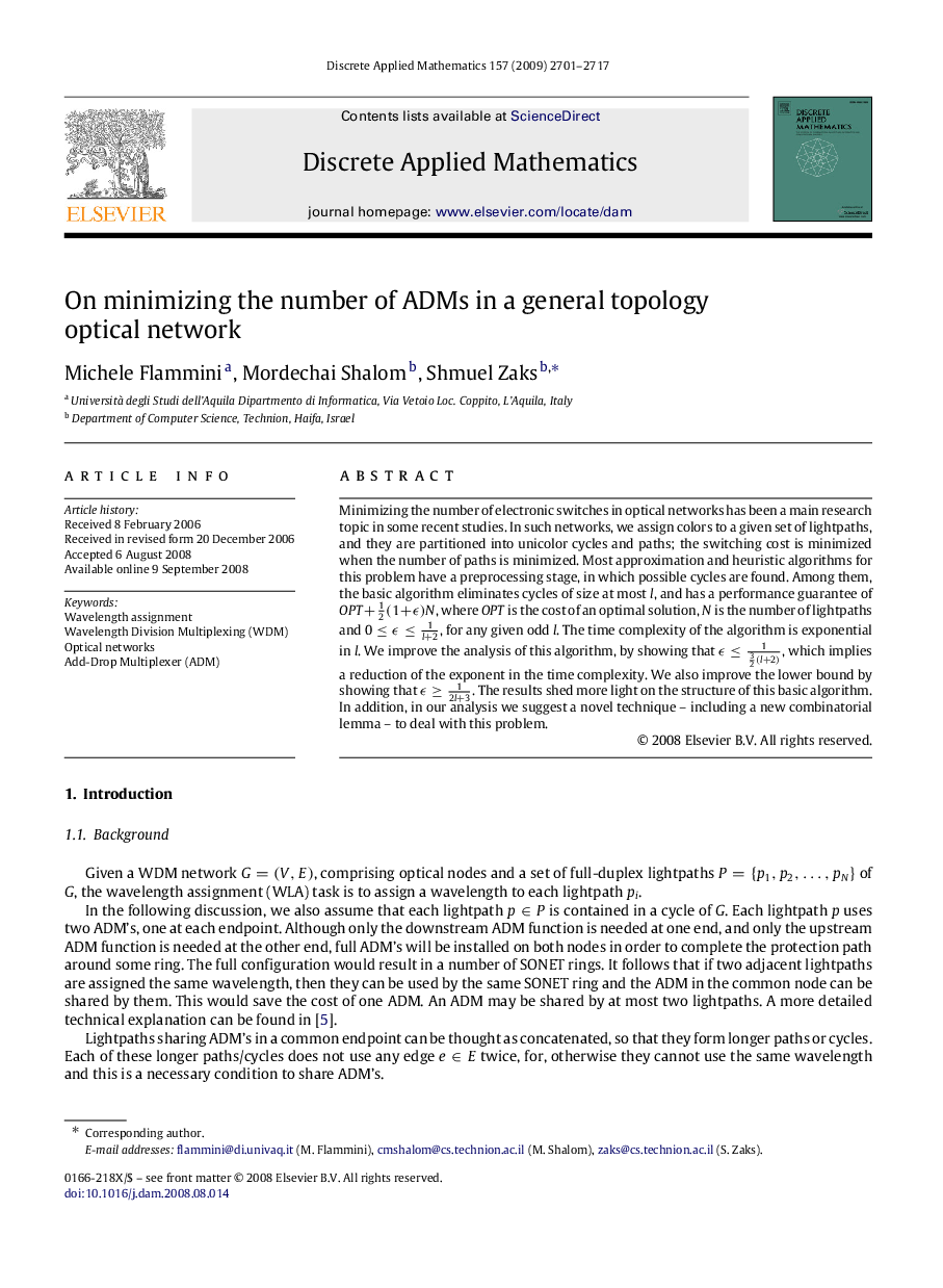 On minimizing the number of ADMs in a general topology optical network