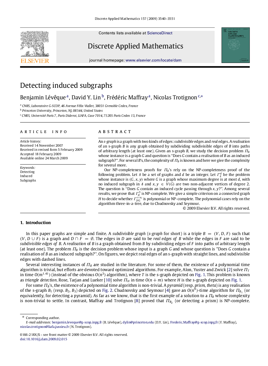 Detecting induced subgraphs