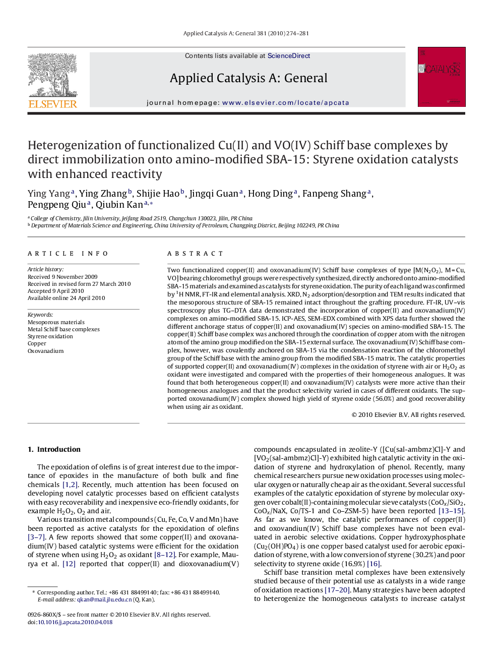 Heterogenization of functionalized Cu(II) and VO(IV) Schiff base complexes by direct immobilization onto amino-modified SBA-15: Styrene oxidation catalysts with enhanced reactivity