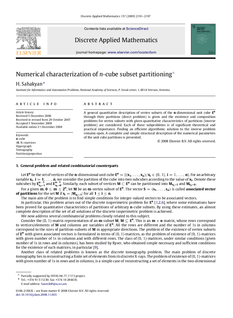 Numerical characterization of nn-cube subset partitioning 