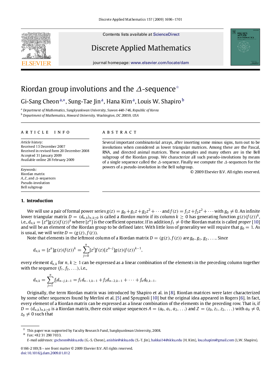 Riordan group involutions and the ΔΔ-sequence 