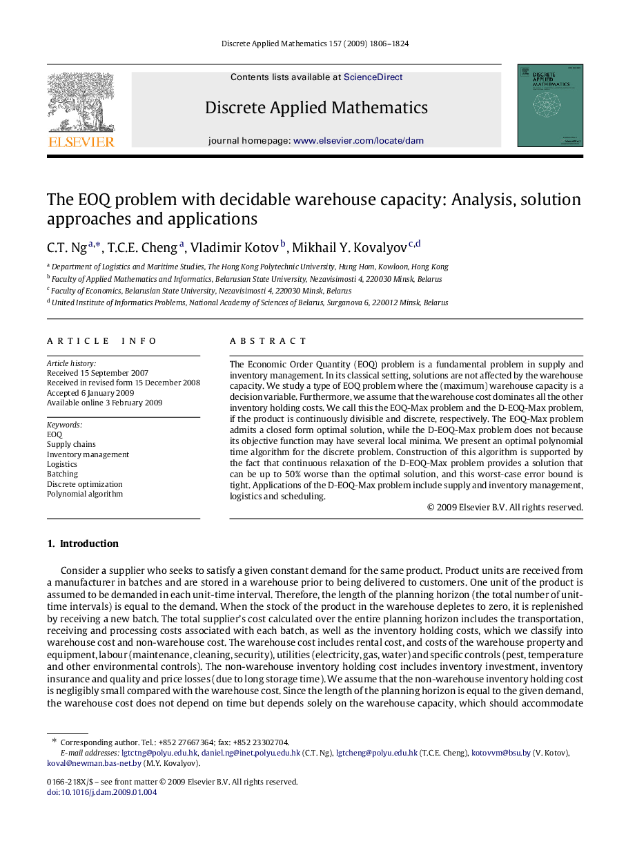 The EOQ problem with decidable warehouse capacity: Analysis, solution approaches and applications