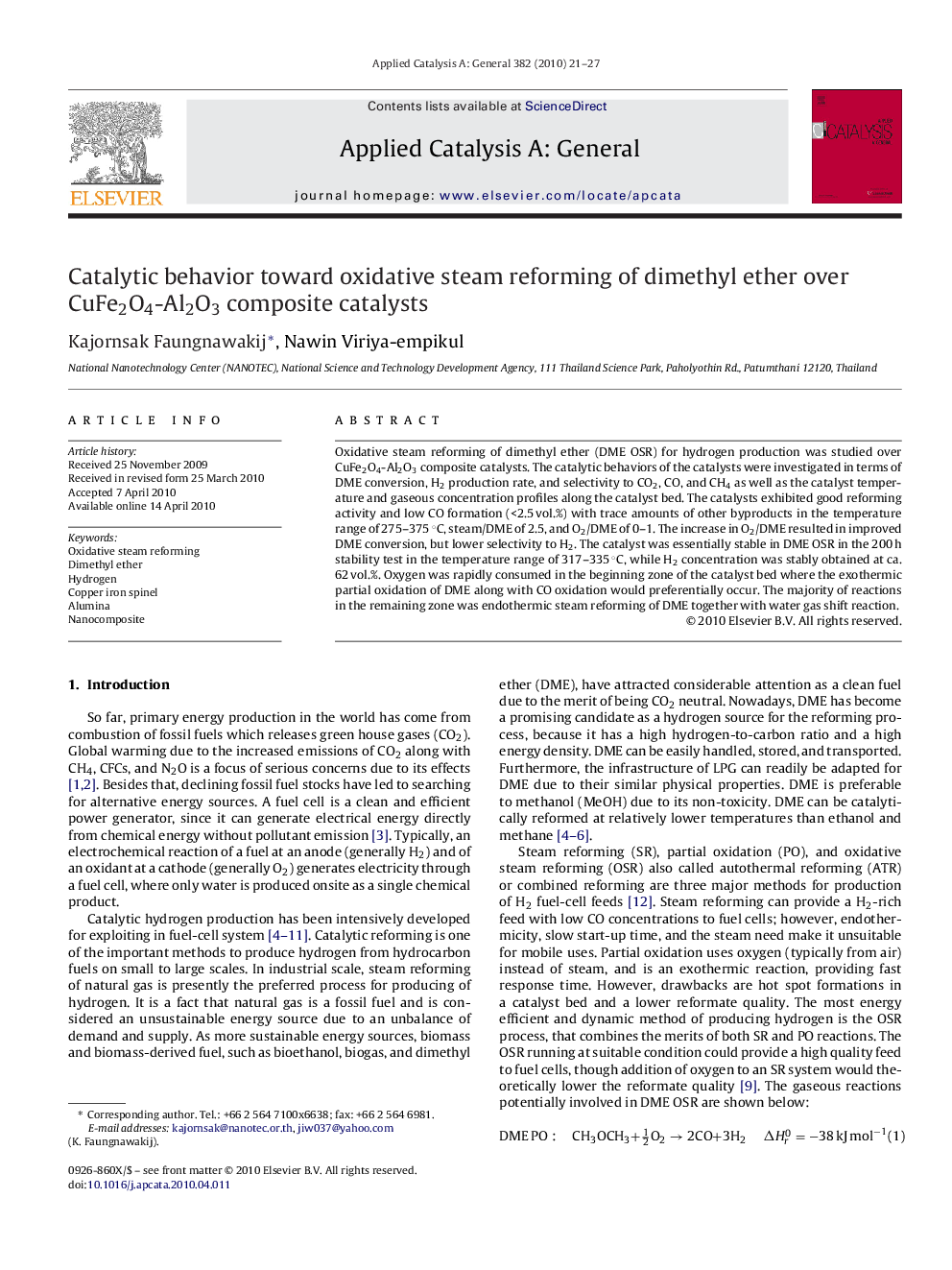 Catalytic behavior toward oxidative steam reforming of dimethyl ether over CuFe2O4-Al2O3 composite catalysts