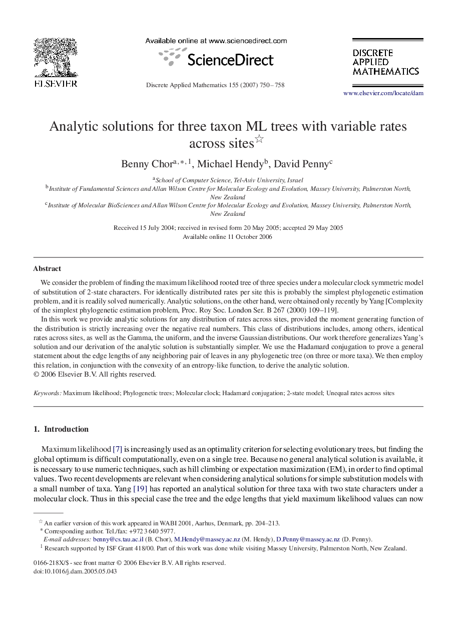 Analytic solutions for three taxon ML trees with variable rates across sites 