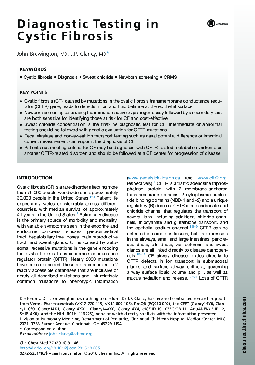 Diagnostic Testing in Cystic Fibrosis