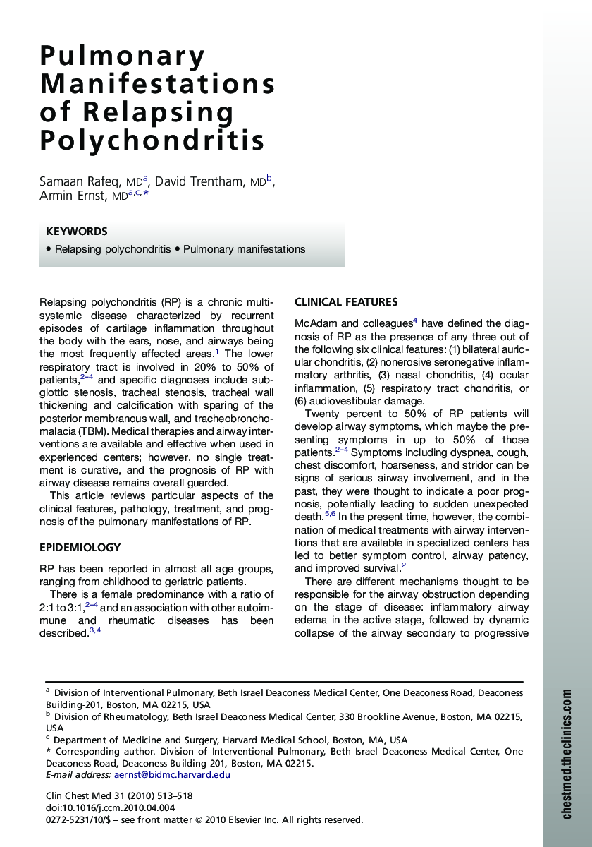 Pulmonary Manifestations of Relapsing Polychondritis