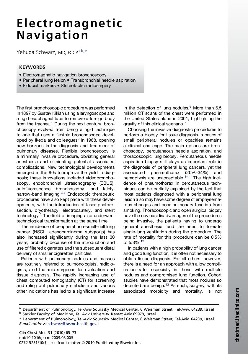 Electromagnetic Navigation