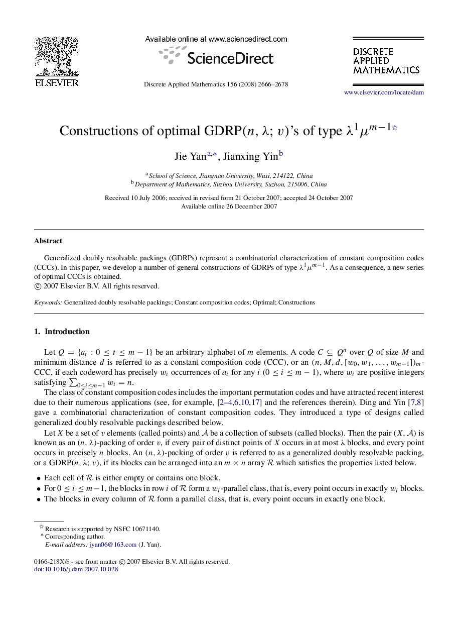 Constructions of optimal GDRP(n,λ;v)(n,λ;v)’s of type λ1μm−1λ1μm−1 