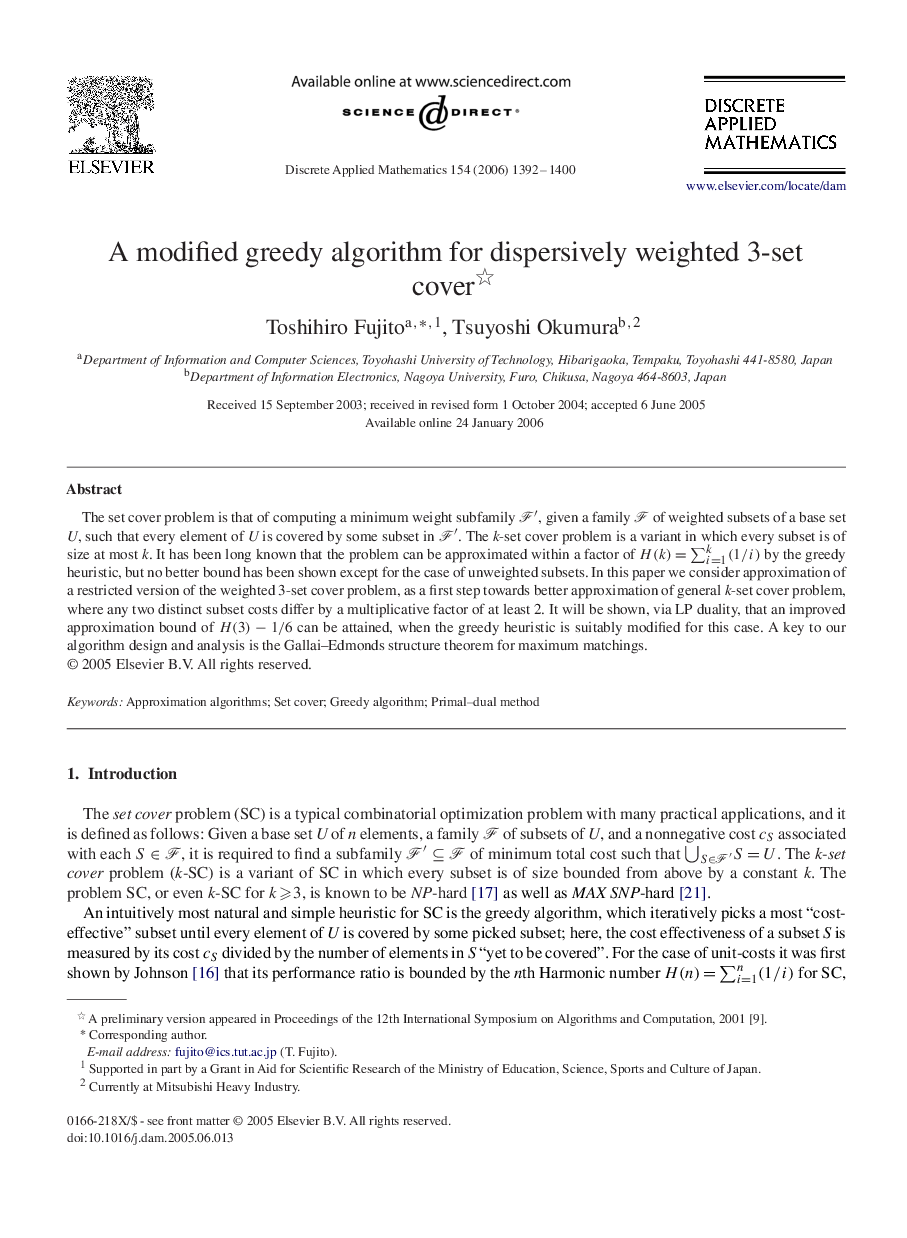 A modified greedy algorithm for dispersively weighted 3-set cover 