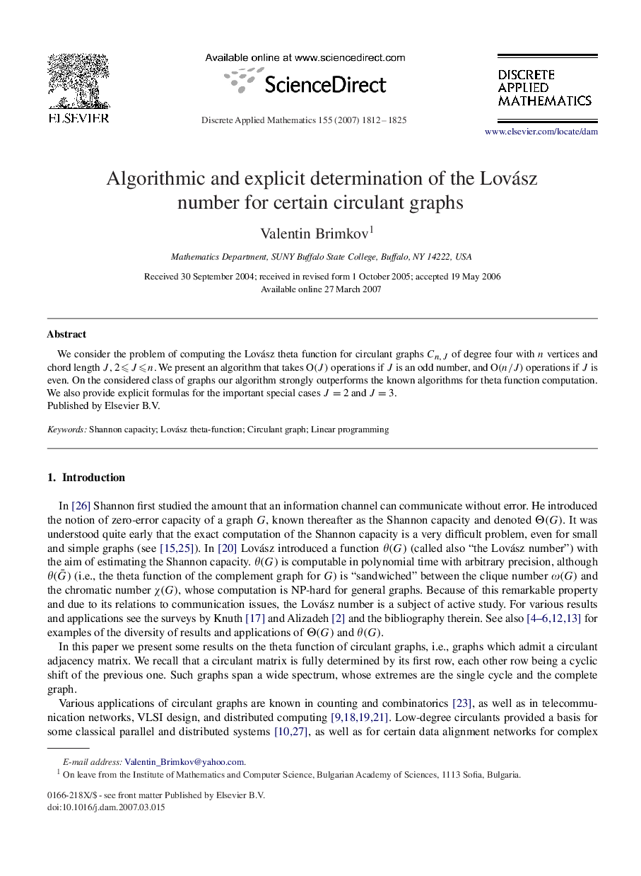 Algorithmic and explicit determination of the Lovász number for certain circulant graphs