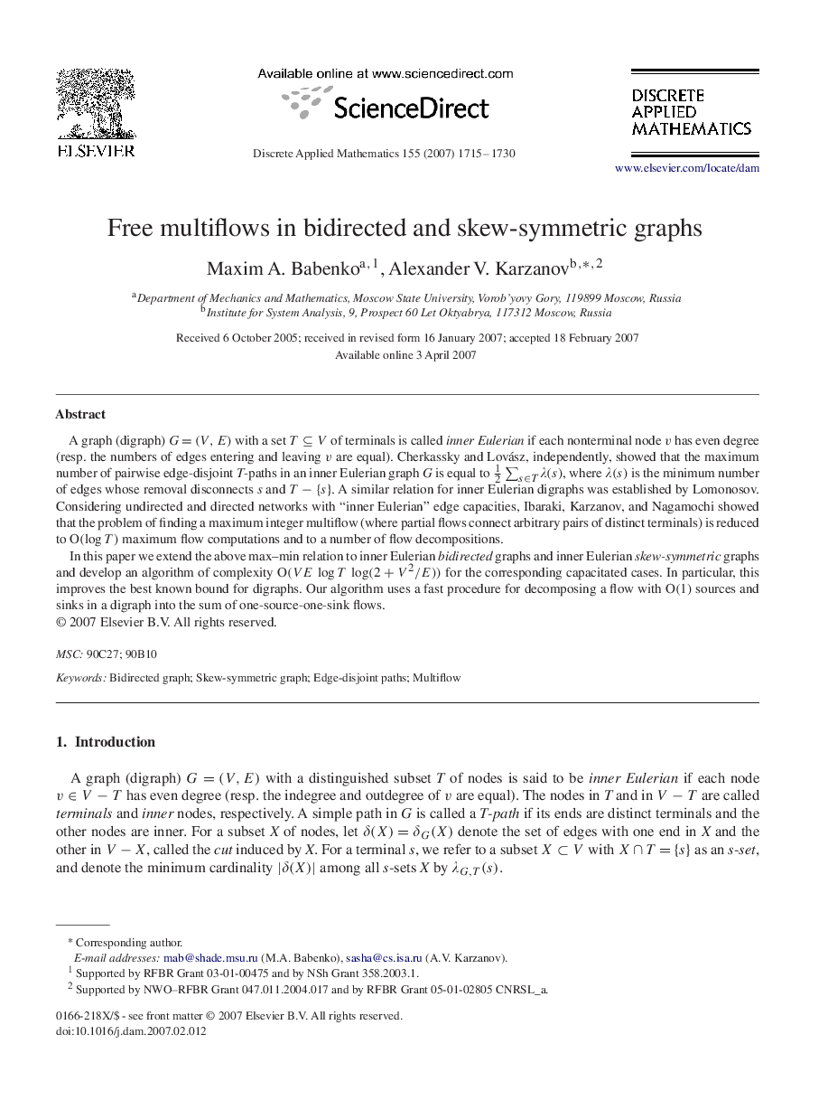 Free multiflows in bidirected and skew-symmetric graphs