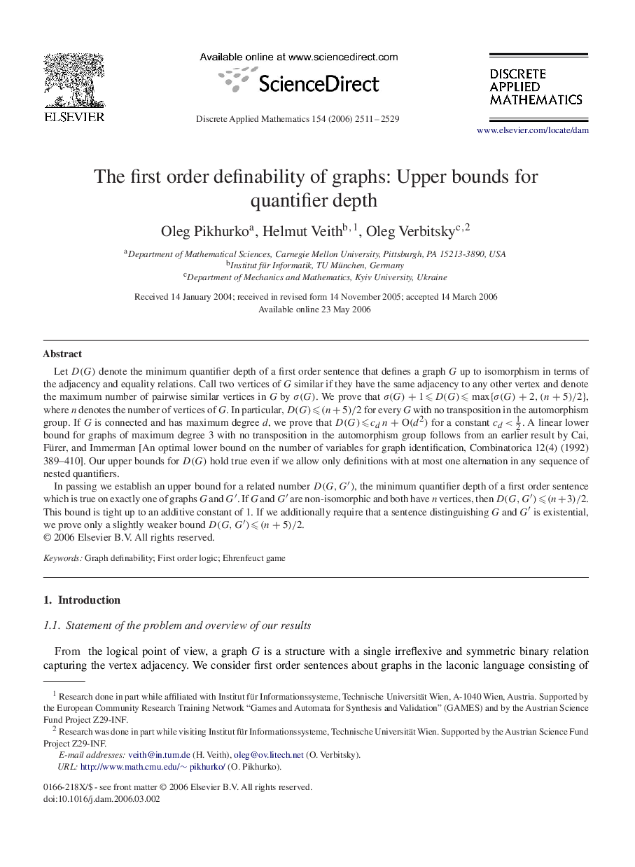 The first order definability of graphs: Upper bounds for quantifier depth