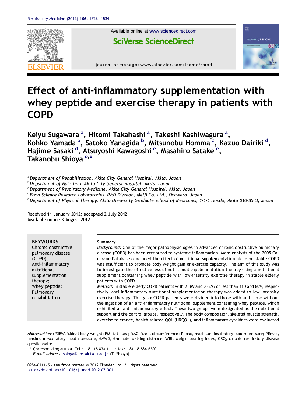 Effect of anti-inflammatory supplementation with whey peptide and exercise therapy in patients with COPD