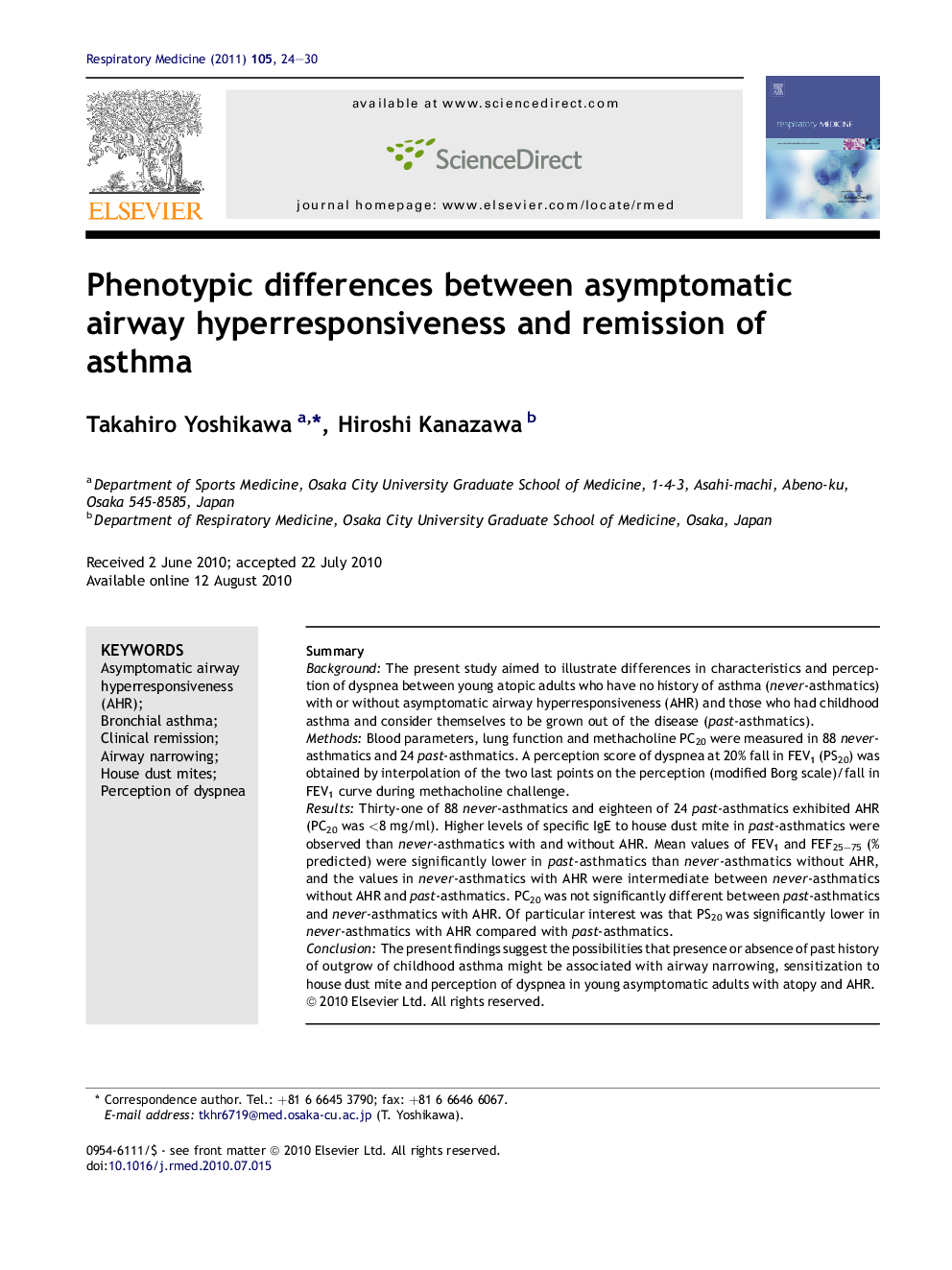 Phenotypic differences between asymptomatic airway hyperresponsiveness and remission of asthma