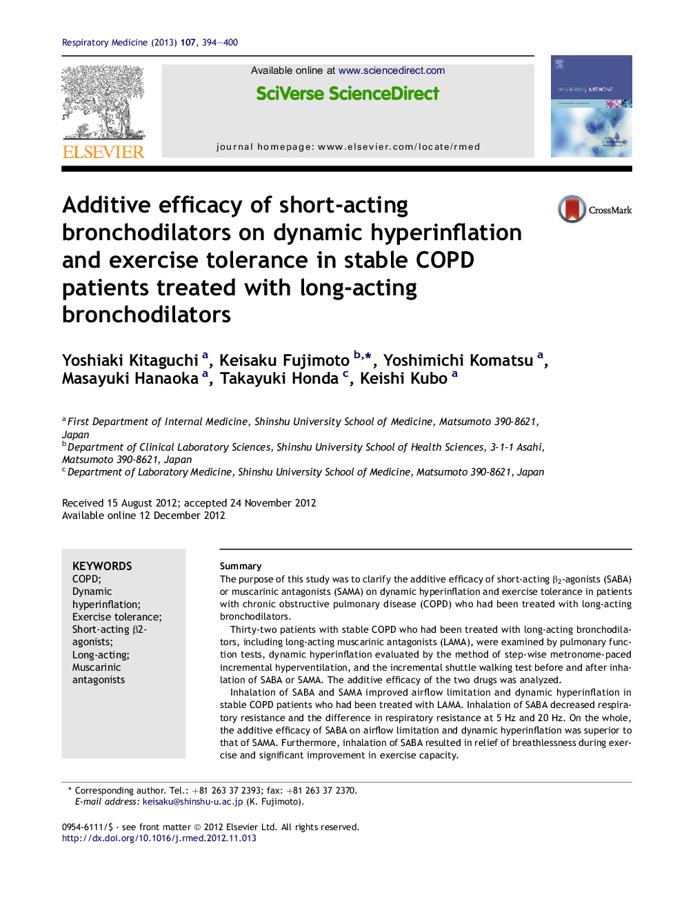 Additive efficacy of short-acting bronchodilators on dynamic hyperinflation and exercise tolerance in stable COPD patients treated with long-acting bronchodilators