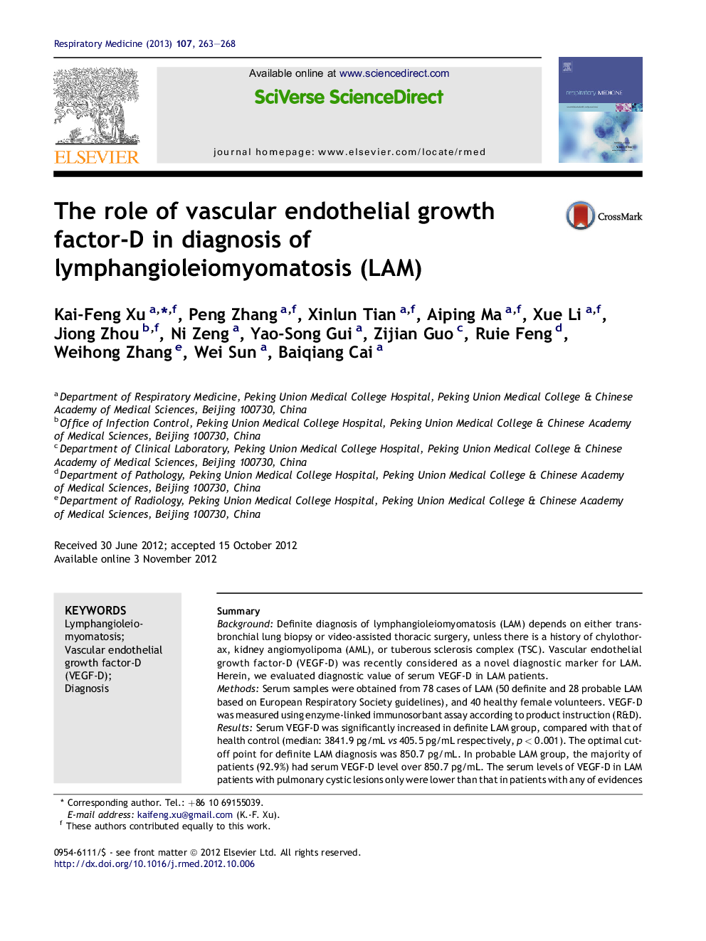 The role of vascular endothelial growth factor-D in diagnosis of lymphangioleiomyomatosis (LAM)