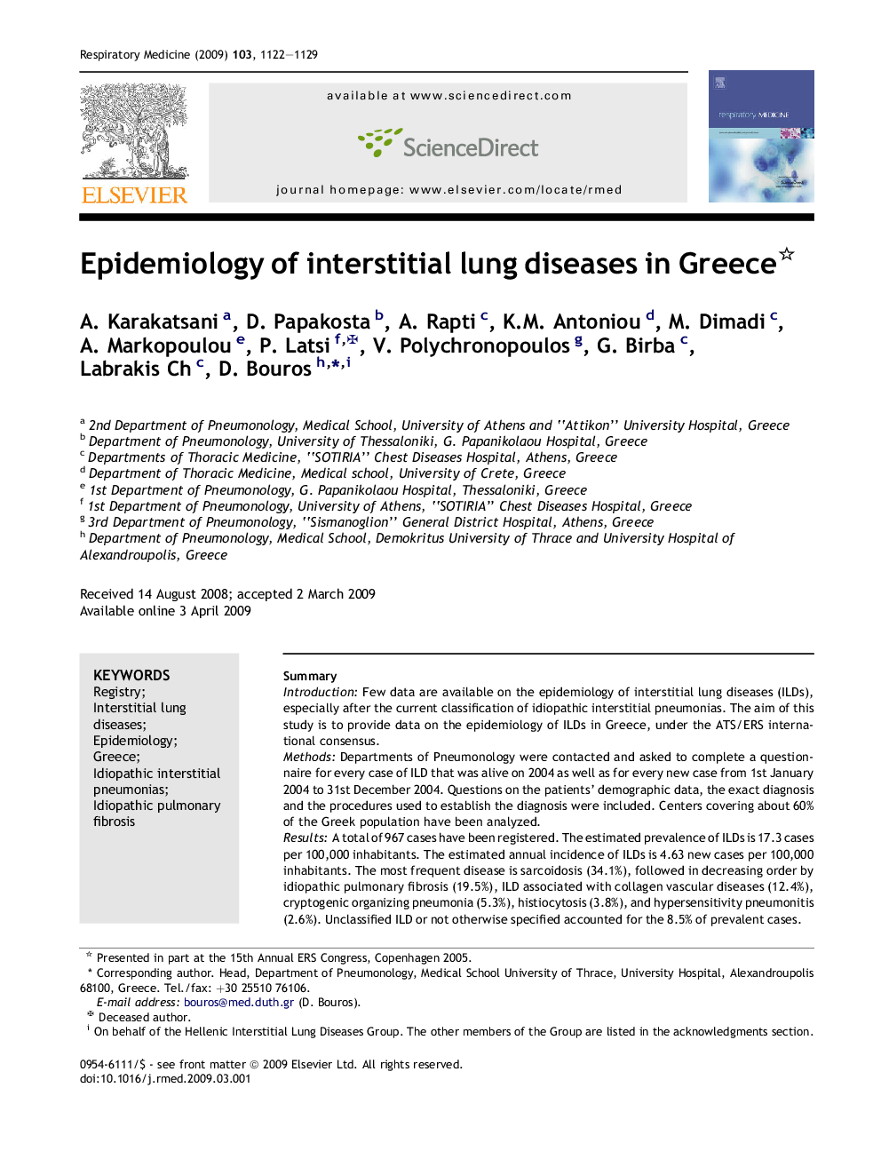 Epidemiology of interstitial lung diseases in Greece 